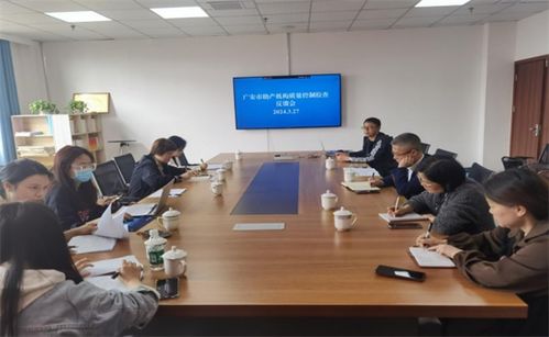 廣安市衛生健康委質控專家組赴岳池縣開展2024年助產技術服務機構質量控制指導工作