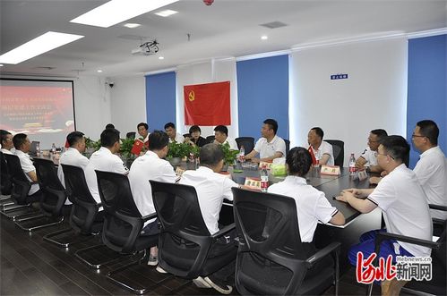 中國五冶集團工程技術服務公司 黨建共建促發展，技術服務譜新篇