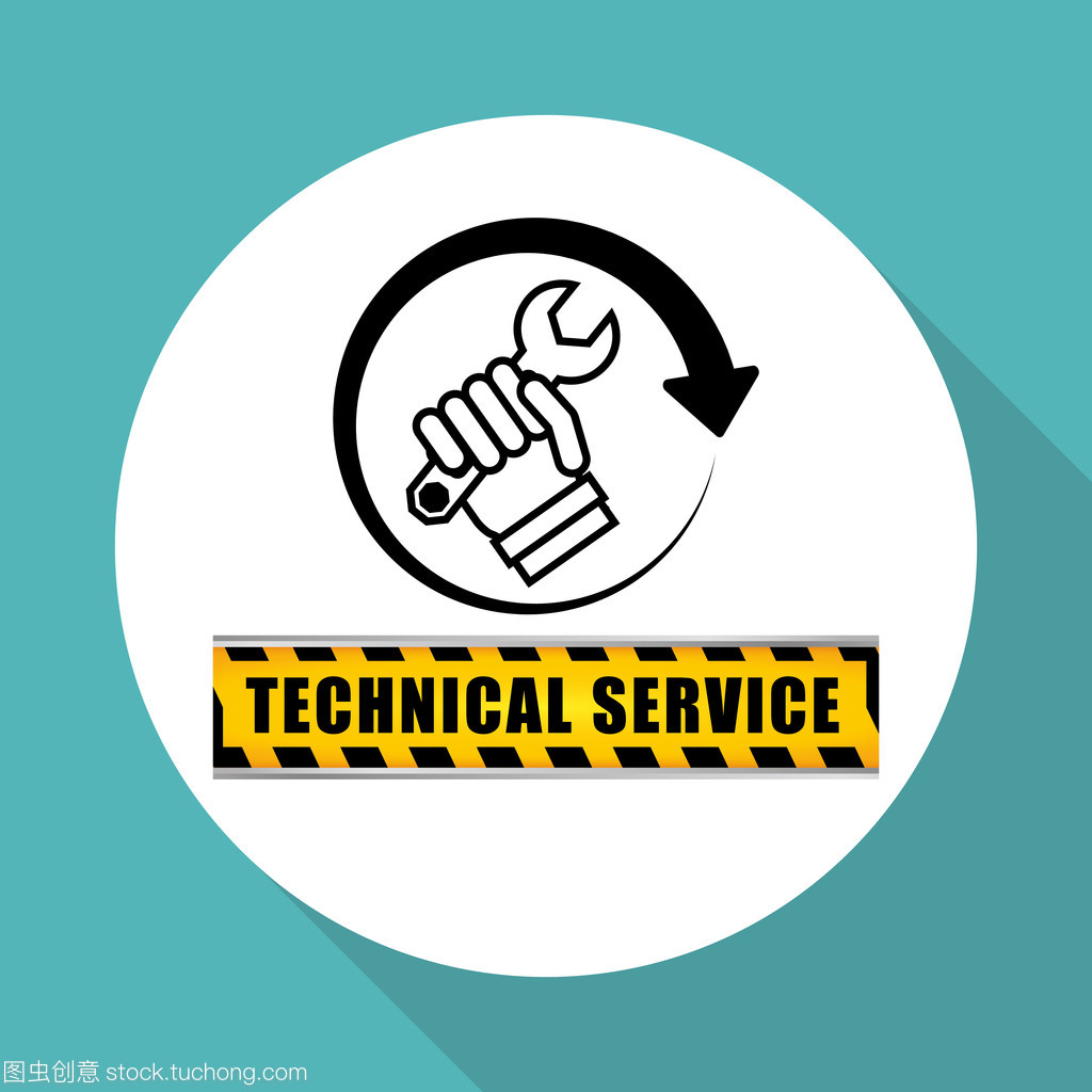 技術服務 以電話中心圖標為基石，構建全方位支持體系