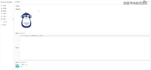 springboot企業(yè)官網(wǎng)產(chǎn)品展示管理系統(tǒng) 開發(fā)文檔 講解教程